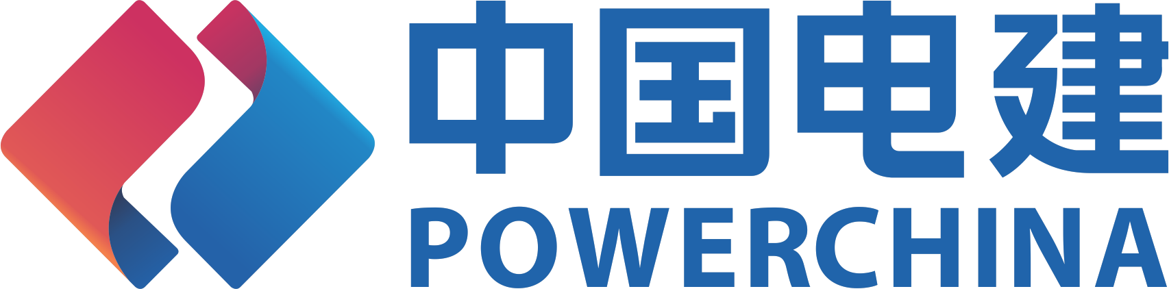 POWERCHINA