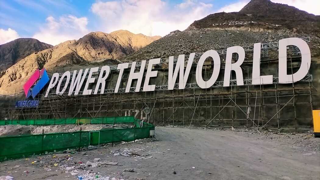 Diamer Basha Dam — Pakistan's Largest 3D Signage Installation | "Power The World"