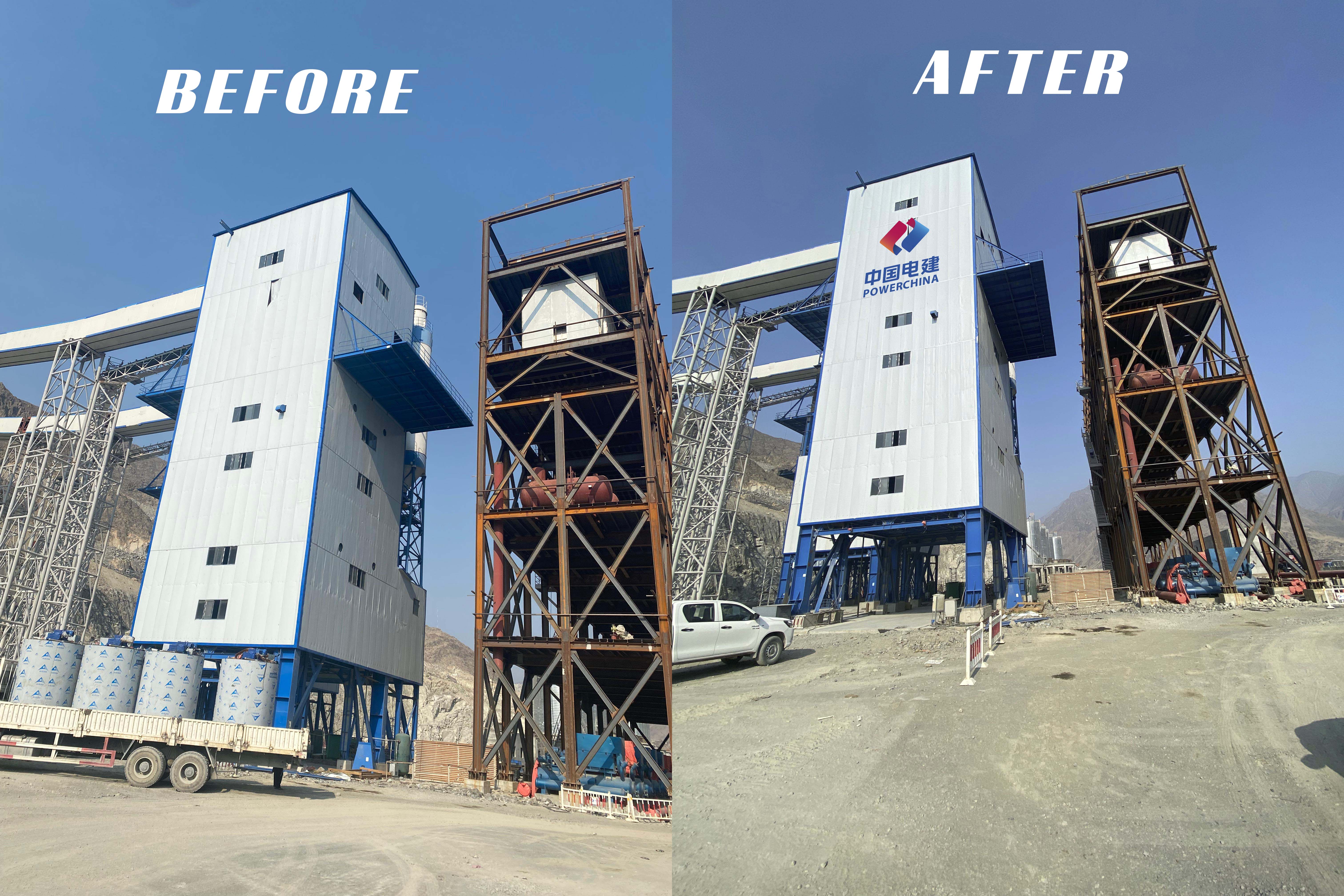 PowerChina Concrete Plant — Corporate Vinyl Branding | Diamer Basha Dam Site